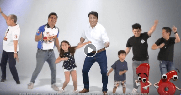 Screen Shot 2019-06-06 at 5.30.33 PM